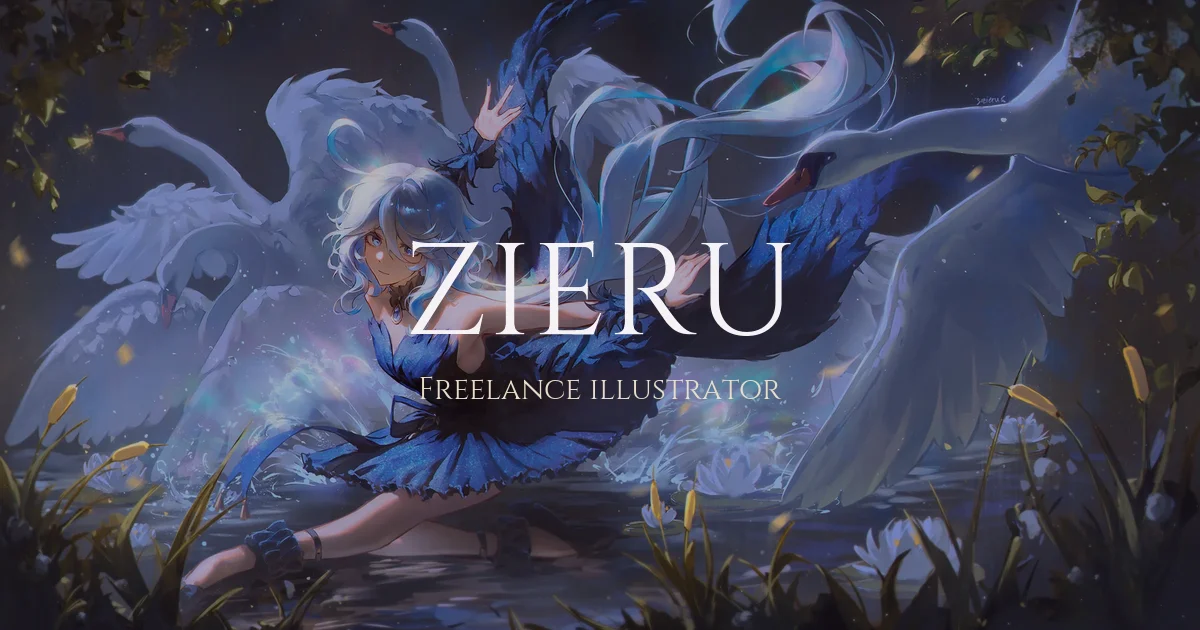 zieru site preview